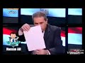 تريقه على الامتحانات 