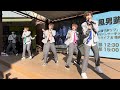 風男塾 Fudanjuku - ビーストロリポップ Beast Lollipop [2023.03.16 ステラタウン大宮] @fudanjuku_official