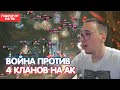 Самый Потный AQ! / Новый Трек От Кумира / Снова Бан? Новый канал #6! /