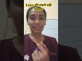 CTET 2026// uptet//how to handle exam problem//#viral #exam #motivation @CTETAcademy-247