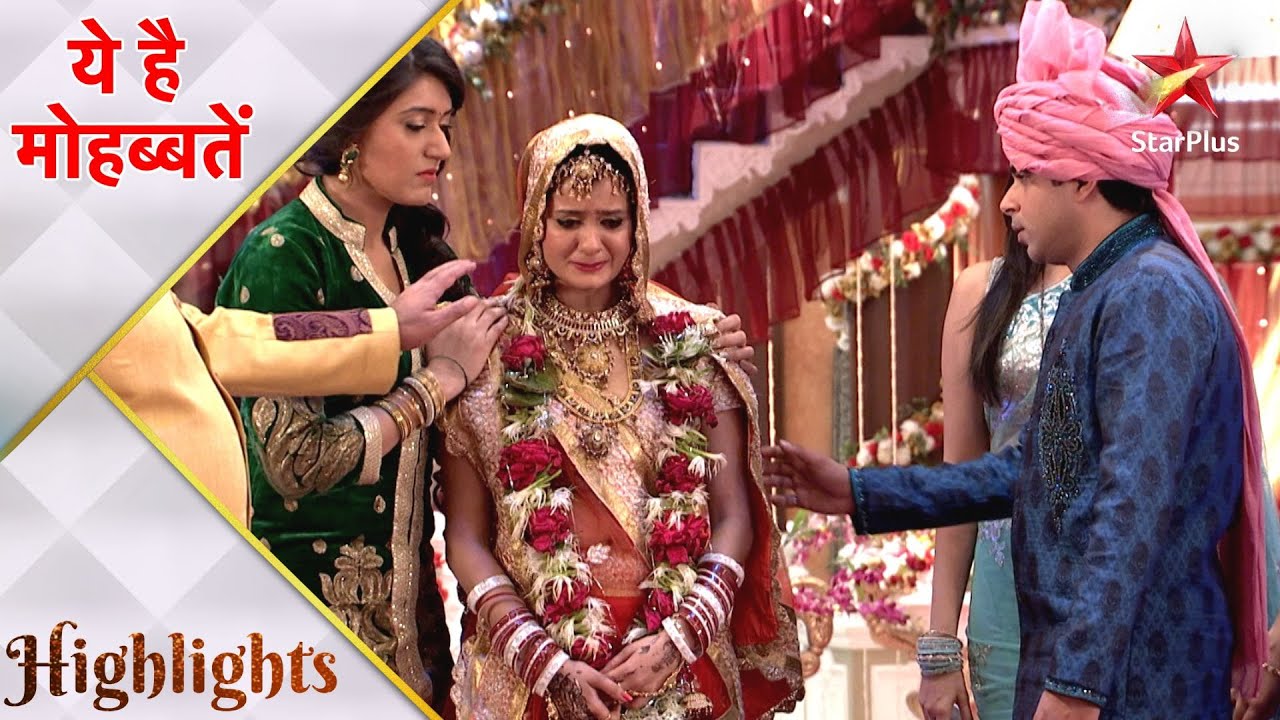 Ye Hai Mohabbatein | Mihir karega Raman ki behen se shaadi!