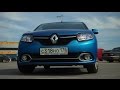 Обзор Renault Logan 2