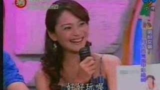 我猜20060916part4