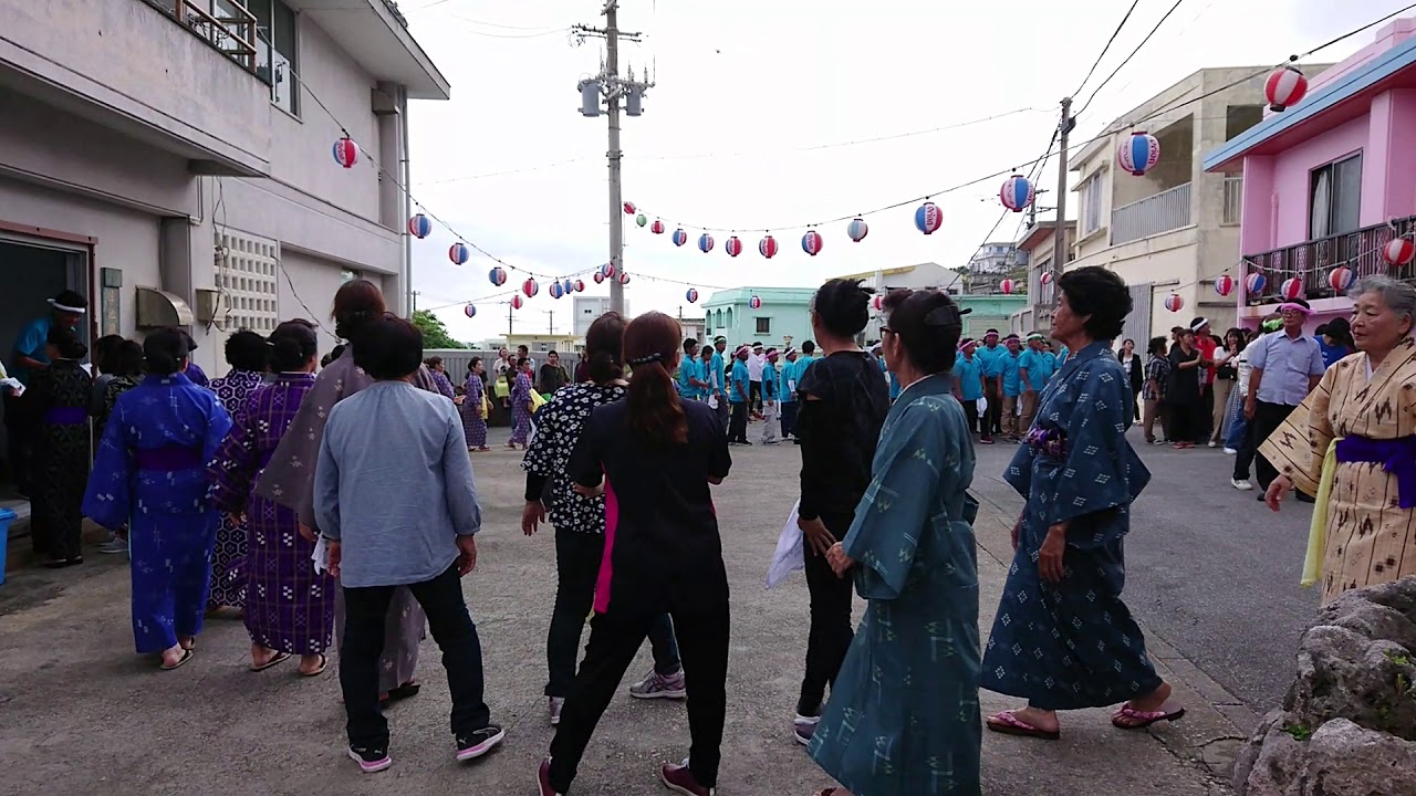 ミャークヅツ19 2 Youtube