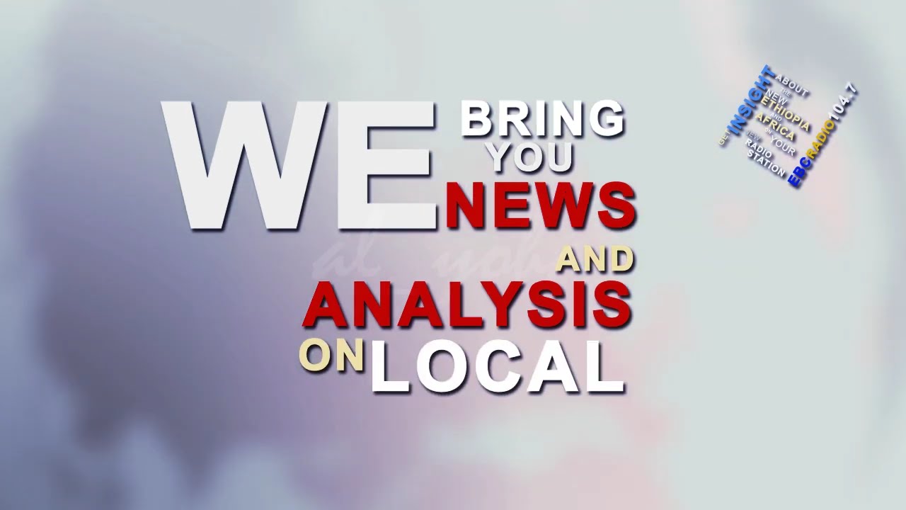 EBC RADIO 104.7 Promotion...al_yoha_GRAPHICS(Yohannes Alemu)