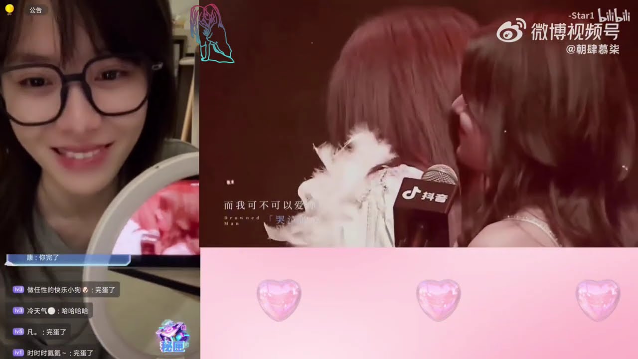 [Bách Hân Dư reaction] Lúc thì ngại nhưng tròn mắt ra xem, lúc thì thút thít đỏ cả mắt