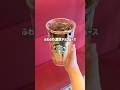 あの季節限定のスタバが帰ってきた!!歓喜!🍫