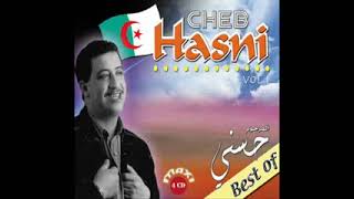 Cheb Hassni ...من العشق قلبي راه مدمر Top Rai