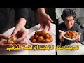 How To Make Zalabia Luqaimat Or Luqmat Al Qadi The Perfect Way 