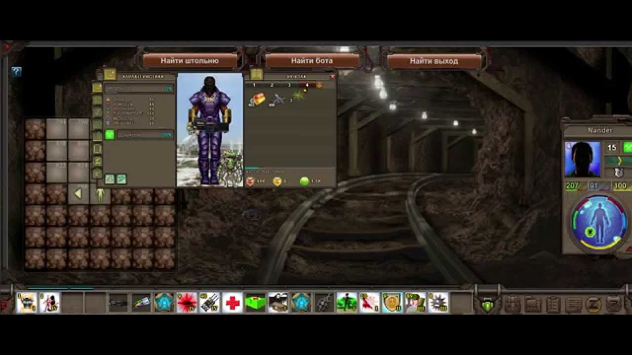 Time Zero Скоростная копка Старателем - YouTube