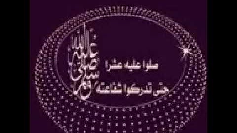 جمعه مباركه.لاتنسو قرائة سورة😌 الكهف.والصلاه على الرسول😍