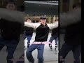 ナルトダンス歌詞動画‼️tiktok2万回再生! #ナルトダンス #dance #科目三 #歌詞動画