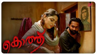 What is Roshan discussing with his friends ? | Kotthu Malayalam Movie | Asif Ali | Nikhila Vimal