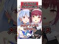 娘に歩み寄ろうとしてとんでもない質問をしてしまうマリンパパｗ【宝鐘マリン ホロライブ 切り抜き】#shorts