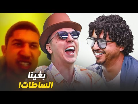 تعيش مع 100 حيوان ولا 100 مستعمل فيسبوك أسئلة لشي أجوبة مع 