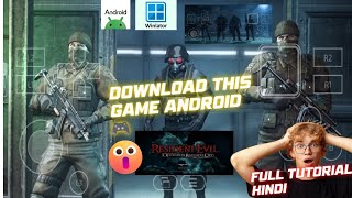 Resident Evil Operation Raccoon City: Easy Download Process for Android via Winlator screenshot 1
