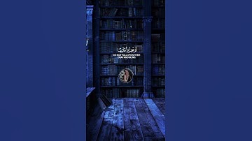لا تهرب من القرآن!! واكتب شئ تؤجر عليه 🤍🕊️ #تلاوة_خاشعة #قرآن #حالات_واتس #محمد_اللحيدان