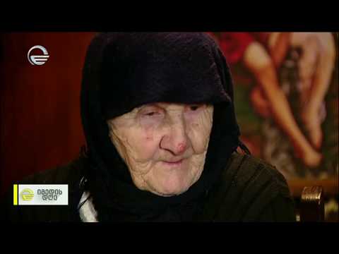 „საიმედო ტურის“ მოგზაურობა აჭარაში  - ზღვიდან დათოვლილ მთებამდე