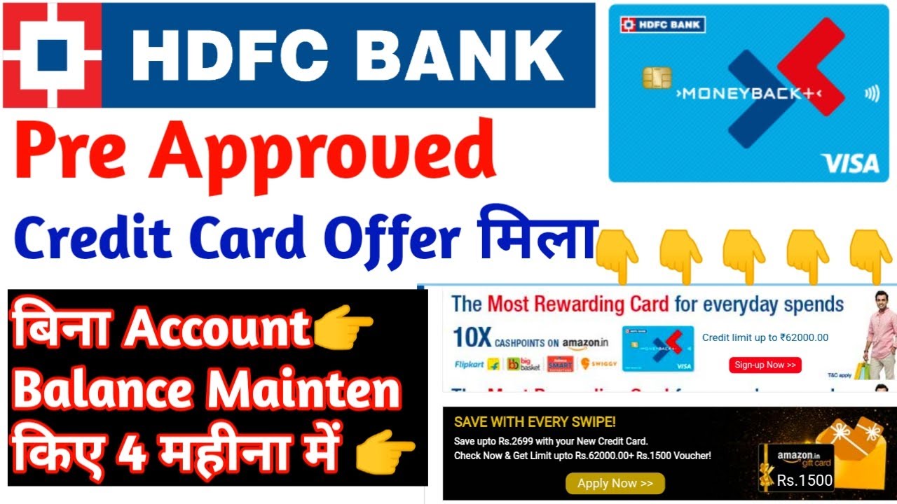 HDFC Pre Approved Credit Card Offer | How to Check Hdfc Bank Pre ...