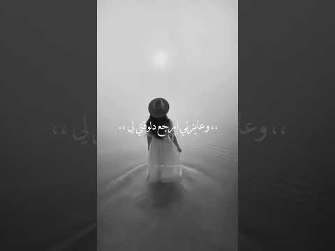 اغنيه فاتت سنين و انا بسمعك