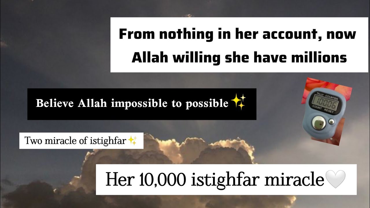 She practiced reciting istighfar daily 5,000 times for six months😍♥️