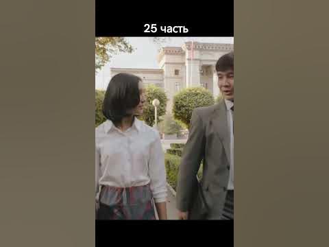 25 часть Фильм-Районы #новыефильмы #фильмы #фильм #районы #shortsvideo ...