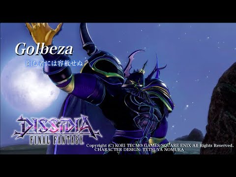 ヤシュトラさん以外のDFFAC （その１８）ゴルベーザ３戦 [ダイヤ帯]（字幕付き）