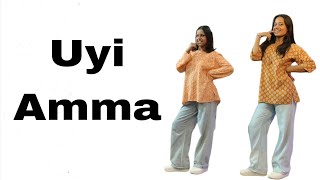 Uyi Amma Song || Bollywood Dance Video ||  Simple Steps || Choreography By @sitadohre680