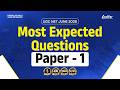 UGC NET 2026 | MOST EXPECTED QUESTIONS IN PAPER 1 - ICT
