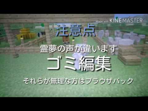 ゆっくり茶番劇       魔理沙財布を落とした