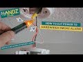 Turn OFF POWER On A Hardwired SMOKE ALARM And Live To Tell About It Turn OFF POWER On A Hardwired SMOKE ALARM And Live To Tell About It