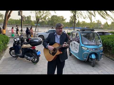 海阔天空  - Jonathan Mellen