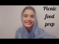 preparation  of Bihari Boti| Mubark village Beach | Going to Balochistan