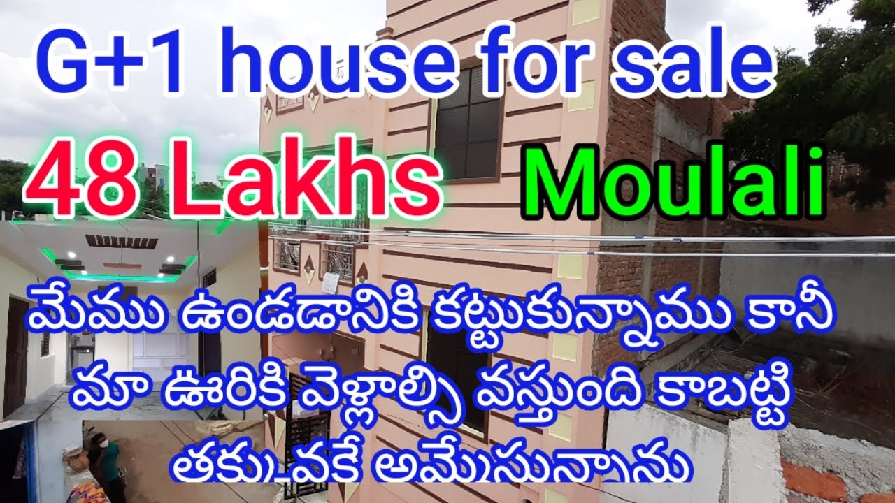 low price independent house for sale in hyderabad // moulali // YouTube