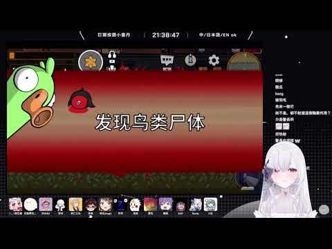 【厄倫蒂兒精華】蒂鵝警長PON一波