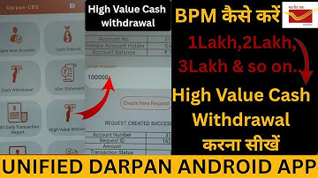 High Value Withdrawal in Darpan Android App by BPM | A day work of GDS BPM in Postoffice #gds #bpm