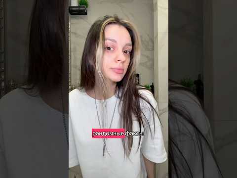 как вам такой формат? снимать такое чаще? #daryana #juice #shorts