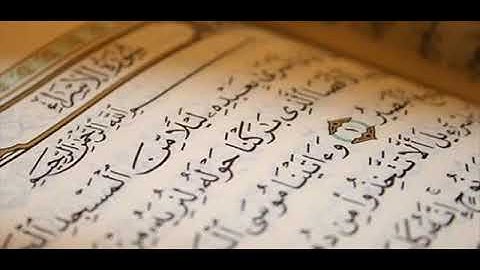 16 سورة الإسراء للشيخ عبدالعزيز الراجحي