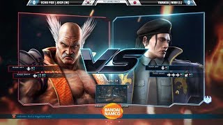 Tekken 7 | TGU 2017 Grand Final | JDCR (Heihachi) Vs Nobi (Dragunov)