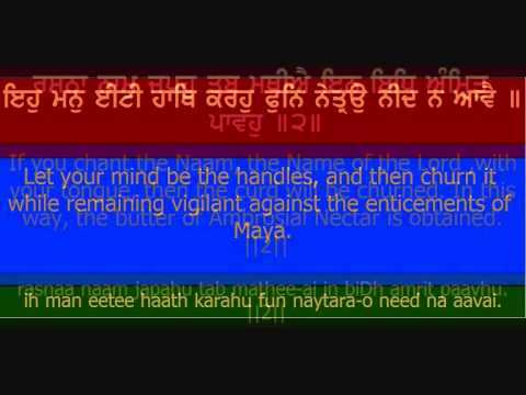 Bibi Jaspreet Kaur Kirtan @ Shepparton AKJ Kirtan Smagam 2010