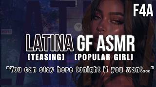 [F4A] Latina Popular Girl Walks You Home In Rain [Teasing][Socially Awkward Listener]