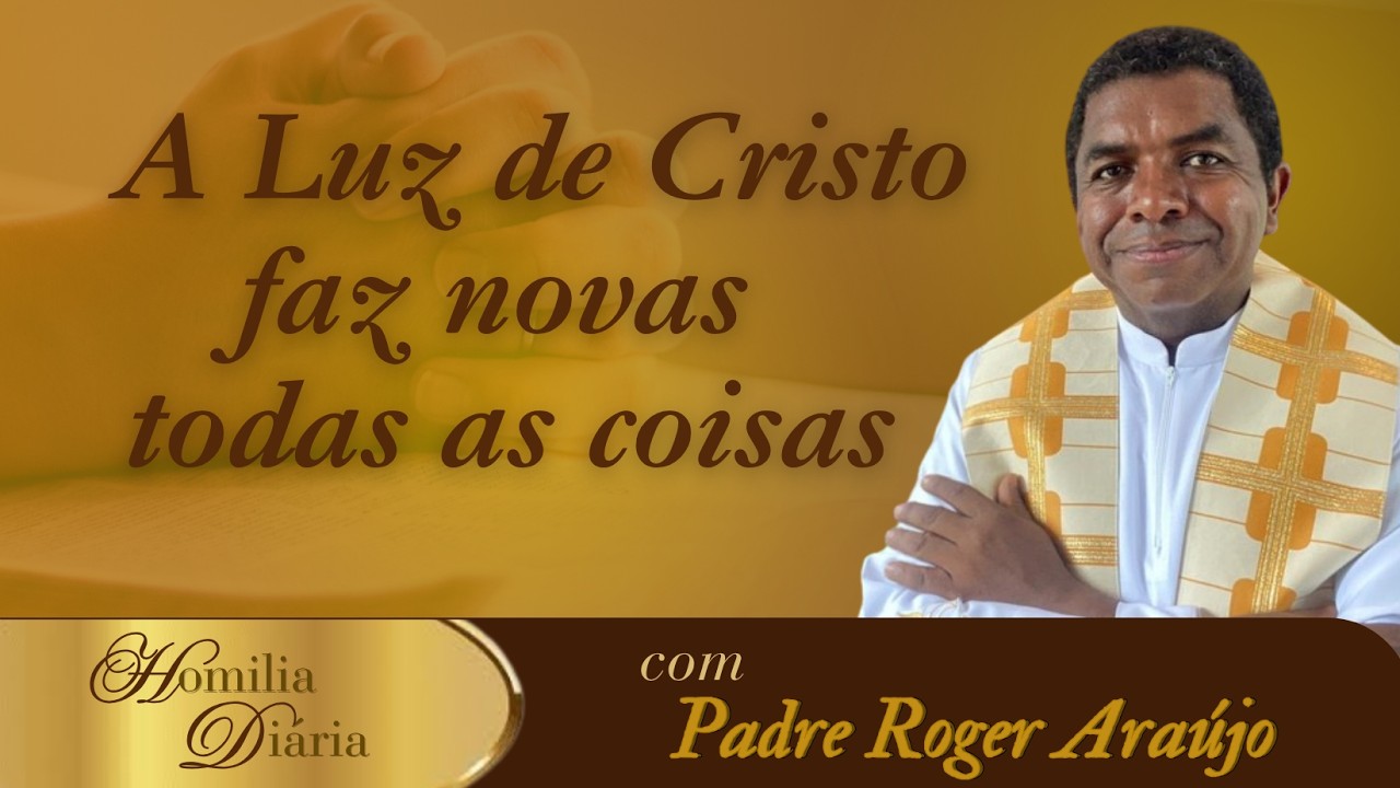 𝗛𝗼𝗺𝗶𝗹𝗶𝗮 - 15.04 | E Deus enviou seu filho ao mundo, para que o mundo fosse salvo por ele.(João 3,17)
