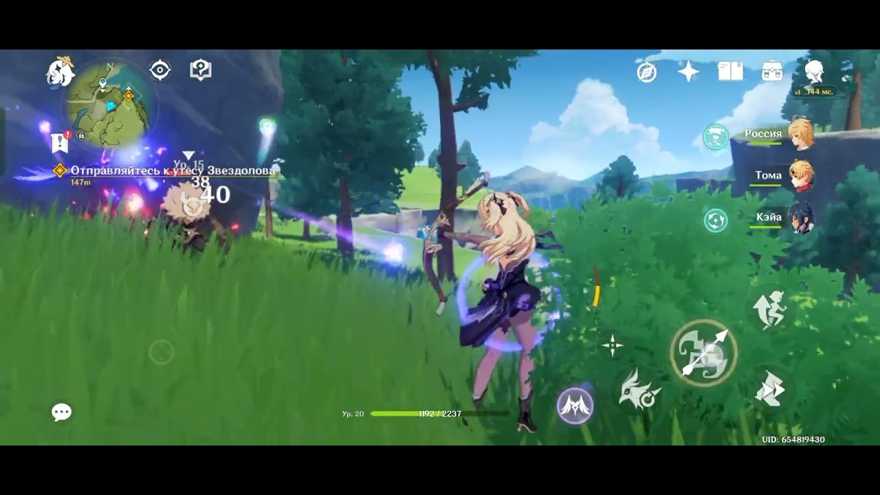 Весьма хорошо подошла песня Сейлор Мун к Фишль - YouTube