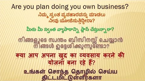 Looking for #dealership #distributor #Business #offer #tic #automatic  #water #level #controller