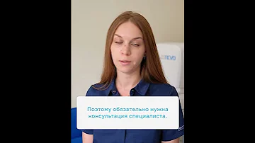 «Песок в глазах», как бороться с сухостью глаз.
