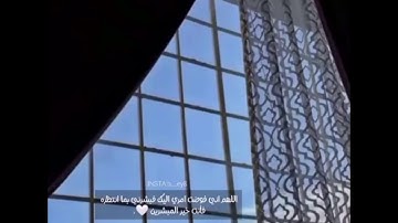 سورة الفرقان بصوت القارئ عمر الجهني