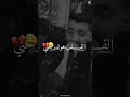 𝗚𝗮𝗹𝗯𝗶 𝗵𝗼𝘄𝗮 𝗹𝗶 𝗱𝗮𝗿𝗵𝗻𝗶 Fypyoutubeshorts 2024 Algerie Youtubeshorts Youtube Music Foryou 
