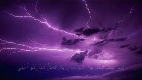 تريد الراحة اسمع هذا القارئ# حمد الدغريري