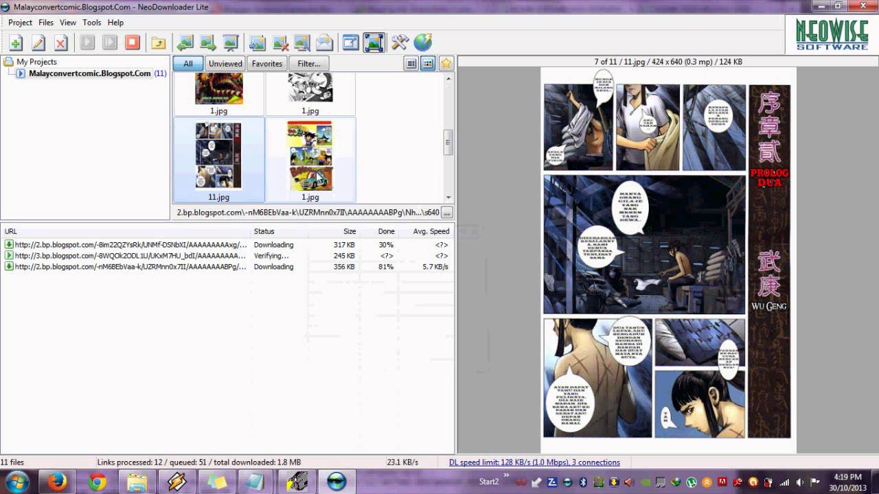 Download Semua Imej daripada Blog Dgn NeoDownloader