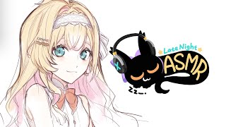 【ASMR】Tapping, Massage and ear blowing ☆⭒NIJISANJI EN ✧ Millie Parfait ☆⭒